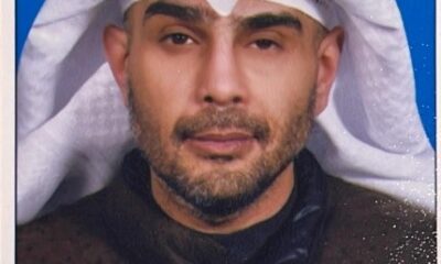 Salah Al-Fahad