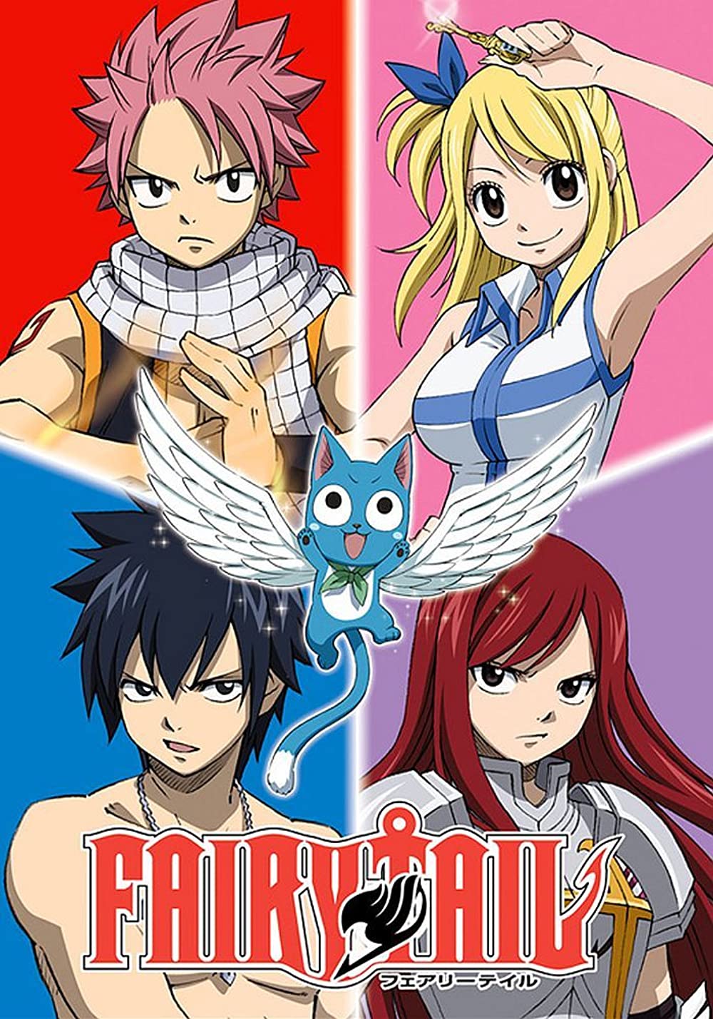 fairy tail watch order