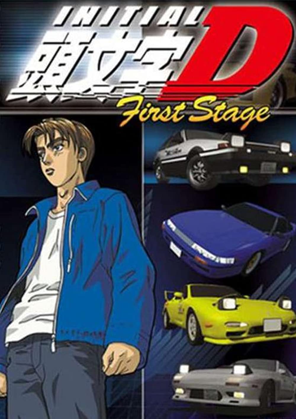 how many seasons of initial d