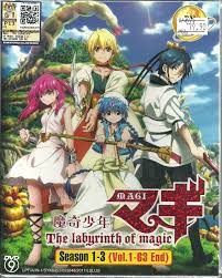 magi order to watch