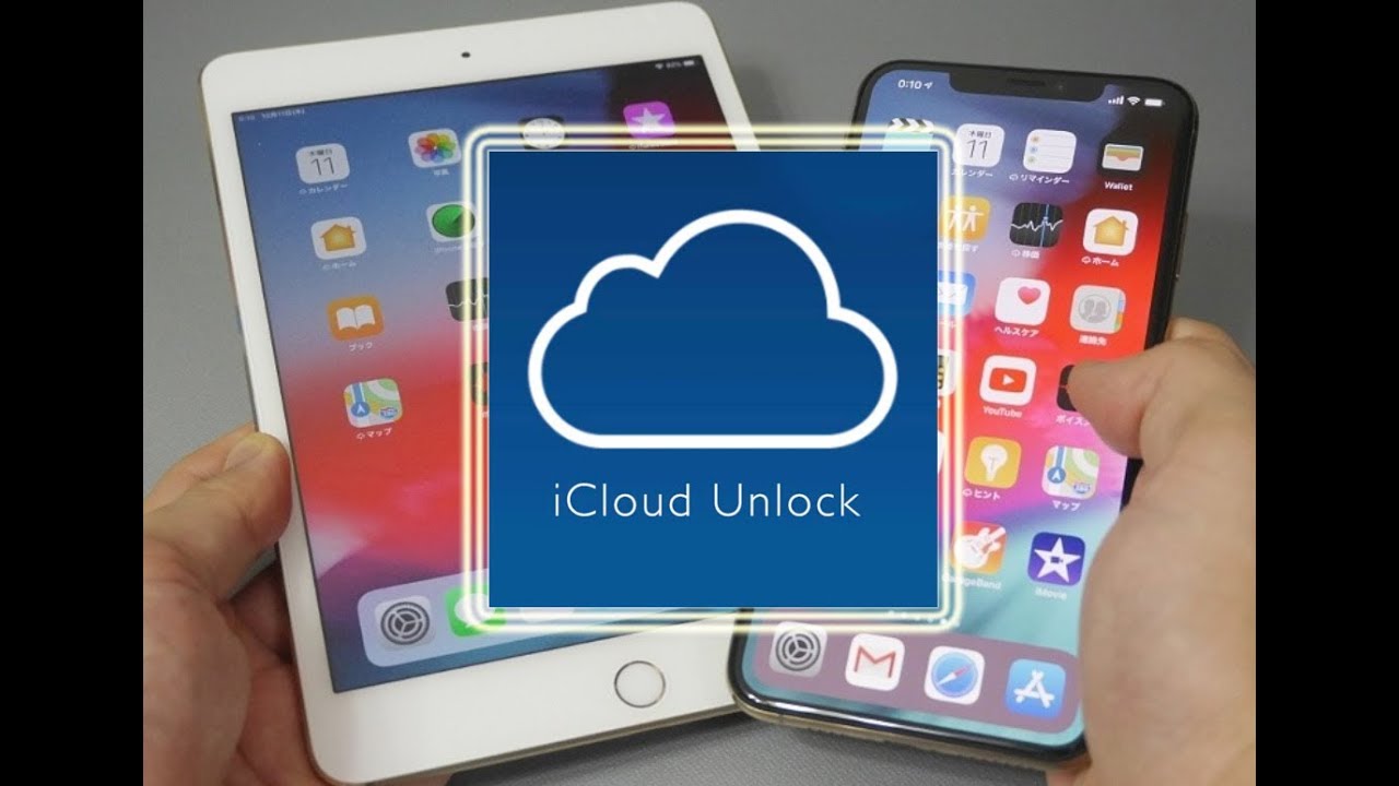 iCloud Unlock