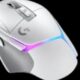 What Is The Best Latest Gaming Mouse On Amazon?