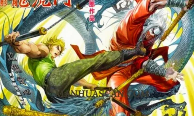 ManhuaScan online platform for reading the latest manhua series.