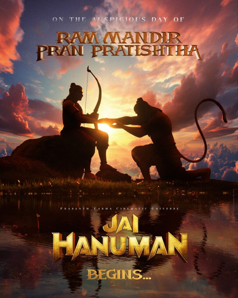 Jai Hanuman Movie: A Mythological Epic in the Making